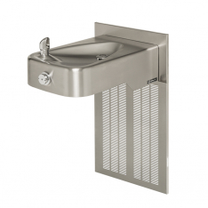 Haws H1107-8, Barrier-Free Chilled Wall-Mount Fountain